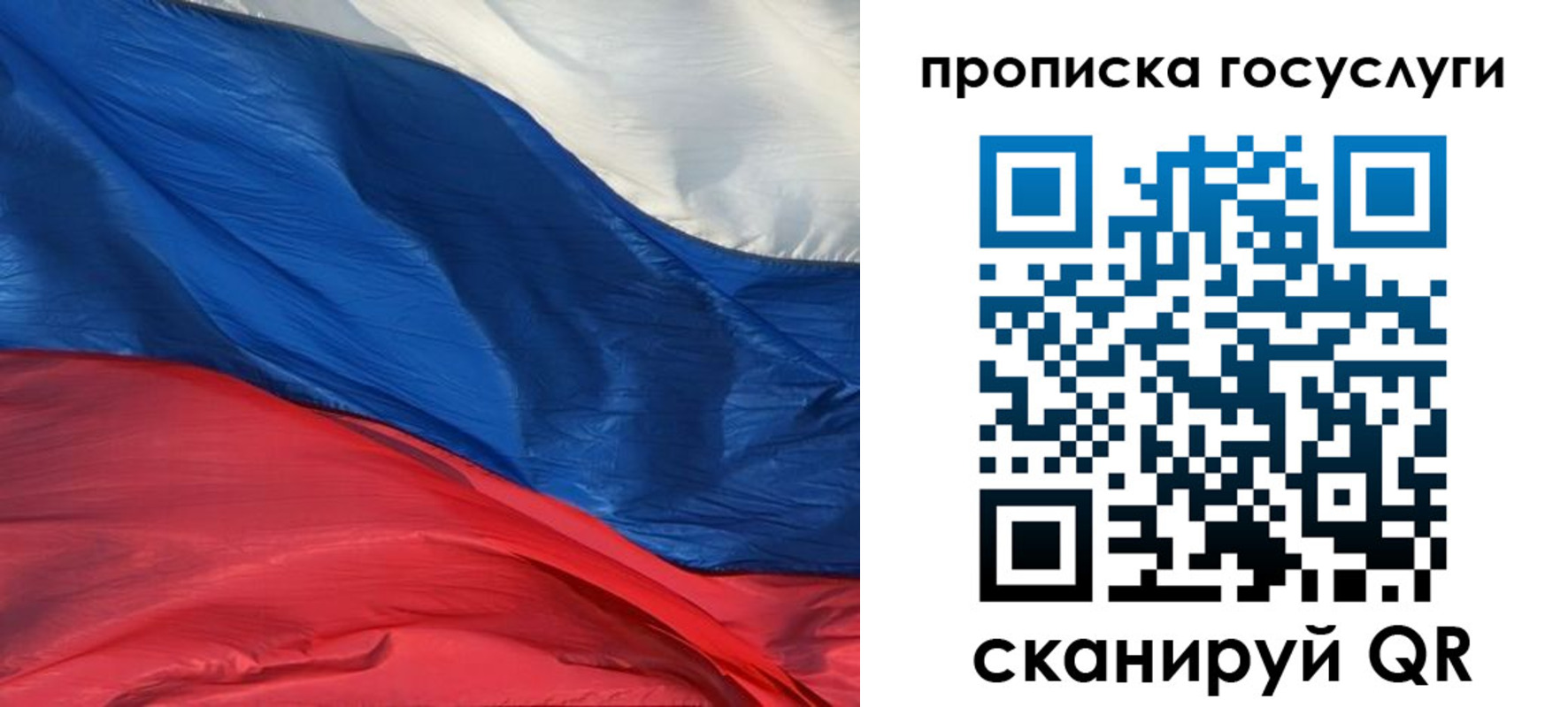 форма 3 в Хадыженске